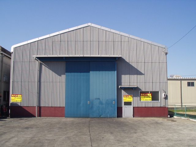 岐南町伏屋9丁目79-1工場の外観画像