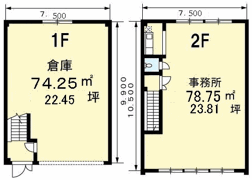 別所1丁目貸倉庫付事務所 Aの間取り画像