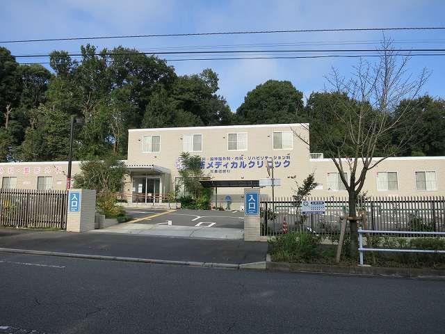近くの別所メディカルクリニックまで900m(徒歩12分)