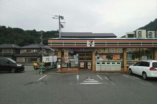 近くのセブンイレブン 清水町上徳倉まで270m(徒歩4分)
