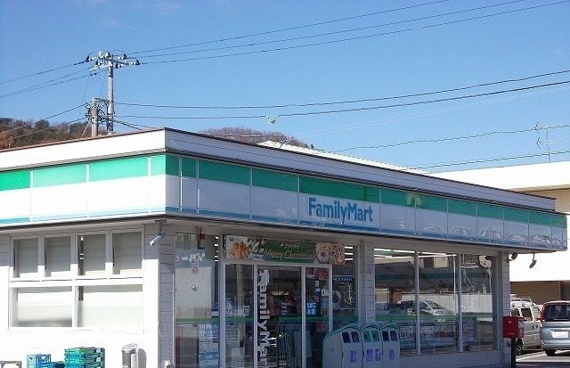 近くのファミリーマート 清水町徳倉南まで850m(徒歩11分)
