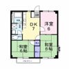 ニューシティ戸坂の間取り画像