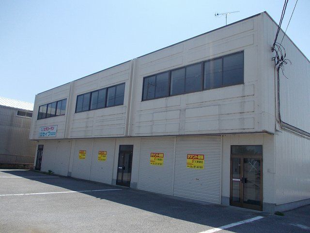 大橋町O倉庫付事務所の外観画像