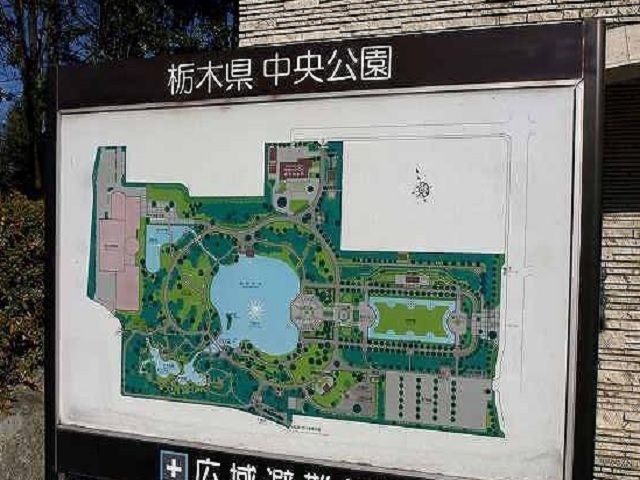 近くの中央公園まで500m（徒歩7分）