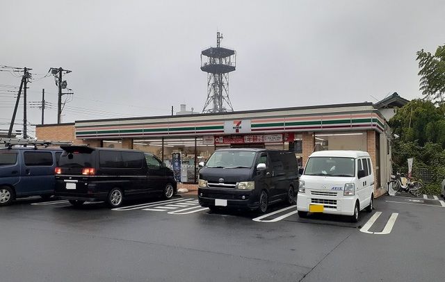 近くのセブンイレブン さいたま中尾店まで270m(徒歩4分)