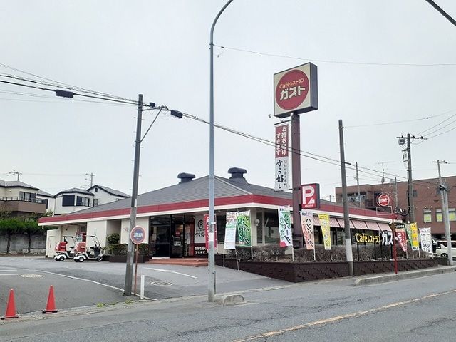 近くのガスト 浦和駒形店まで220m(徒歩3分)