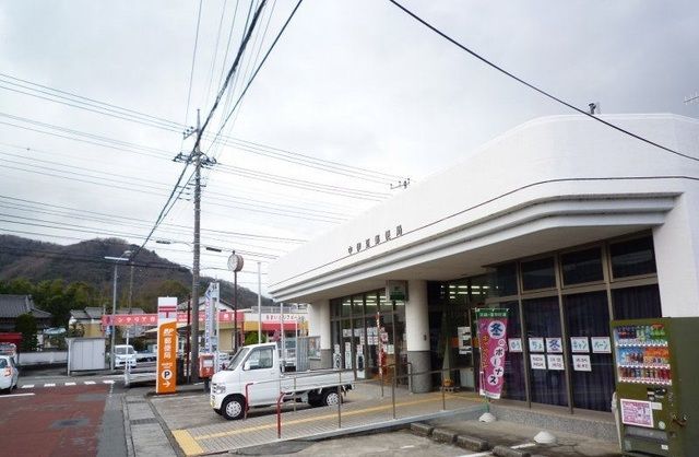 近くの中伊豆郵便局まで1,900m(徒歩24分)