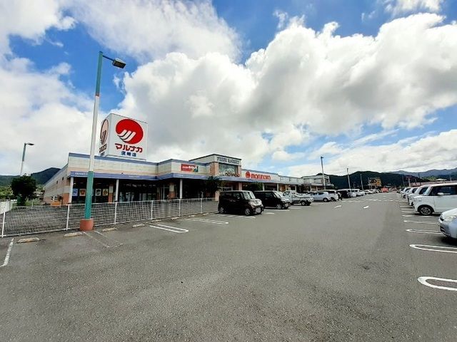 近くのマルナカ 須崎店まで800m(徒歩10分)