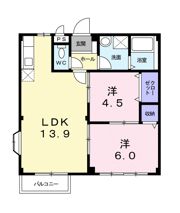 エルディムシャルマンCの間取り画像