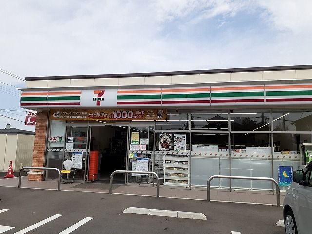 近くのセブン-イレブン 毛呂山毛呂本まで300m(徒歩4分)