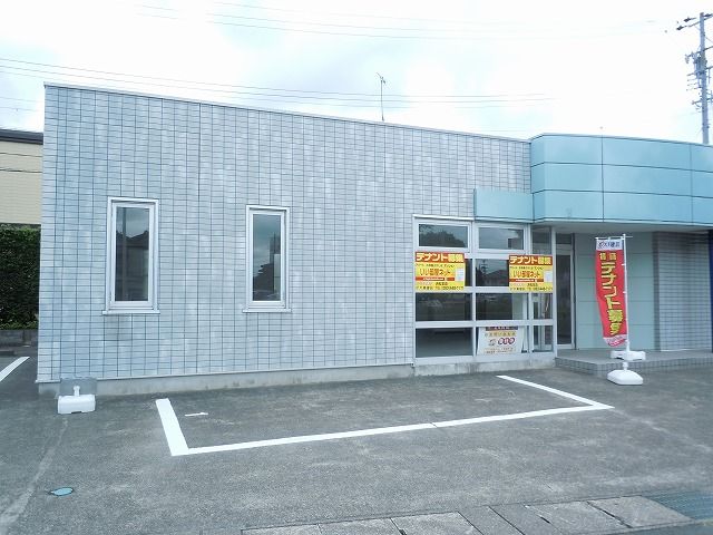 参野町事務所の外観画像