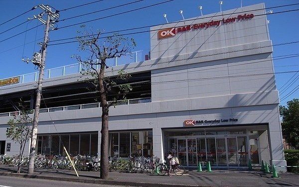 近くのOKストアまで1,200m（徒歩15分）