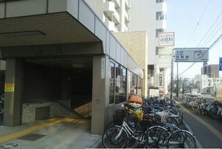 近くの地下鉄元町駅まで1,000m(徒歩13分)