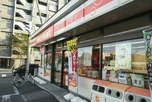近くのセイコーマートししみ店まで700m(徒歩9分)