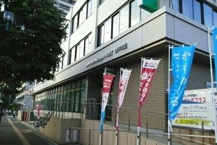 近くの札幌東郵便局まで800m(徒歩10分)