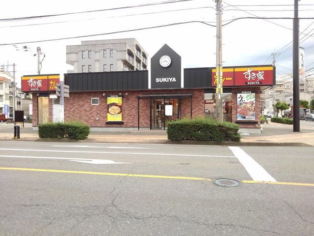 近くのすき屋春日白水店まで600m(徒歩8分)