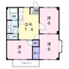 木下パークハイツの間取り画像