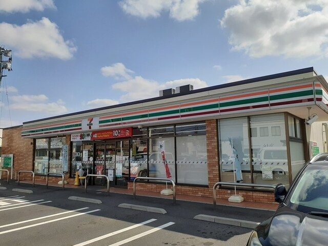 近くのセブンイレブン田中店まで200m（徒歩3分）