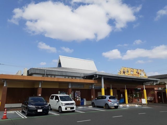 近くのおかやま  工房リエゾンまで270m（徒歩4分）