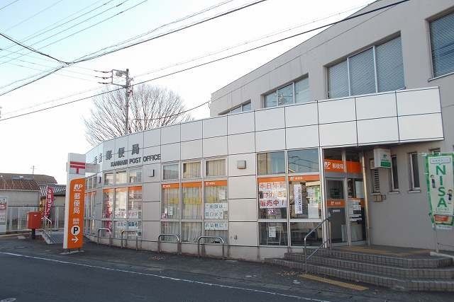 近くの函南郵便局まで160m（徒歩2分）