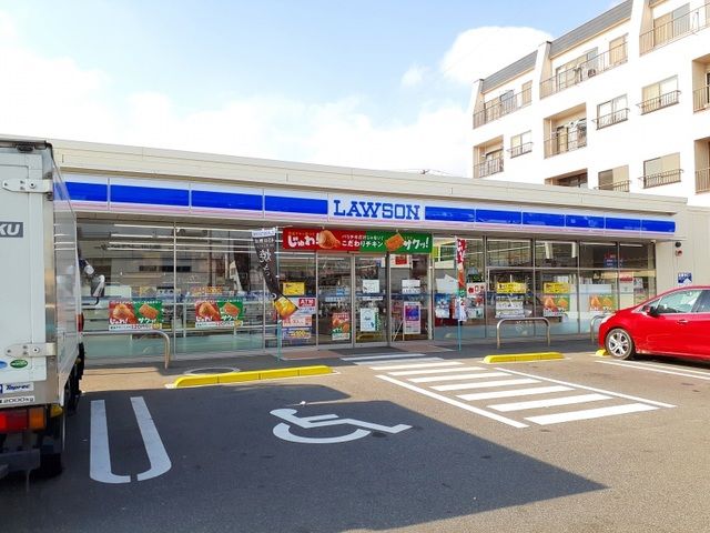 近くのローソン福山東インター店まで300m（徒歩4分）