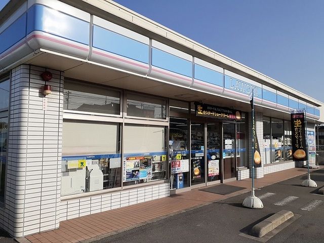 近くのローソン加木屋辻ケ花店まで700m(徒歩9分)