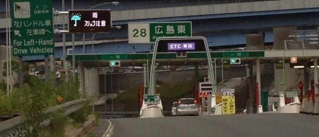 近くの施設まで2,800m（徒歩35分）