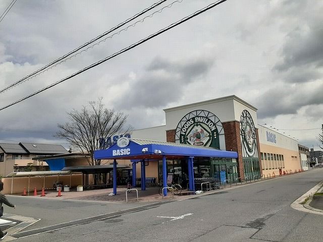 近くのBASICpremium西条店まで240m(徒歩3分)