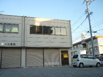 緑区鳴海町赤塚倉庫付事務所の外観画像
