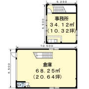 蘇我事務所付倉庫29253の間取り画像