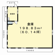 八木間町倉庫2の間取り画像
