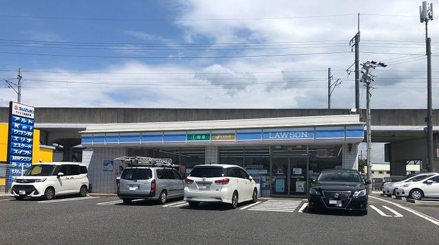 近くのローソンまで450m（徒歩6分）