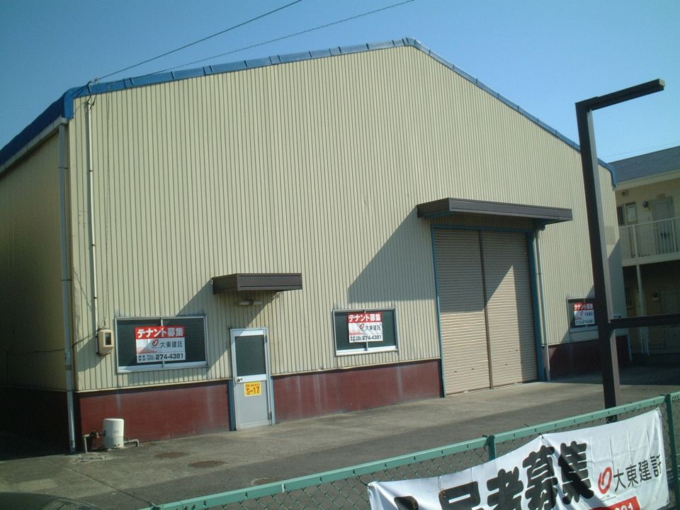 野白新田倉庫の外観画像