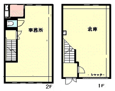 柿沼倉庫付事務所の間取り画像