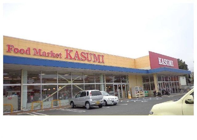 近くのカスミ岩間店まで900m（徒歩12分）