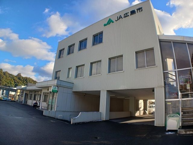 近くのＪＡ落合支店まで240m（徒歩3分）