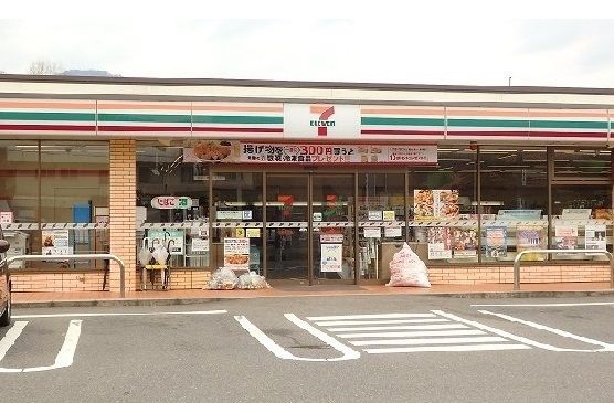 近くのセブンイレブンまで350m(徒歩5分)