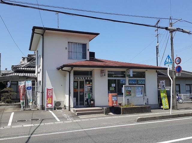 近くの和気郵便局様まで1,700m(徒歩22分)