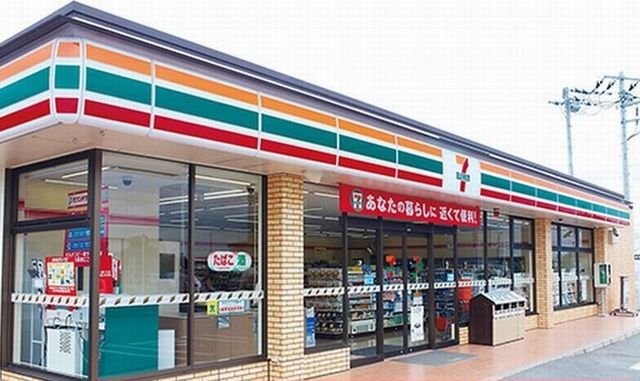 近くのセブンイレブン市原五所店まで190m（徒歩3分）
