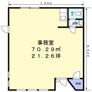 大槻町事務所の間取り画像