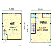五日市中央3倉付事30054Aの間取り画像
