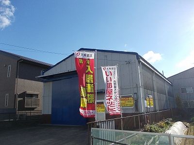 勝川町10－6－3工場の外観画像