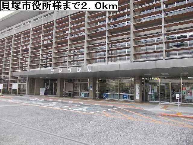 近くの貝塚市役所様まで2,000m(徒歩25分)