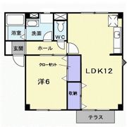 メゾン光峰A棟の間取り画像