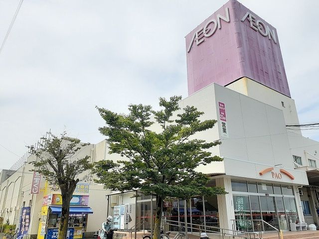 近くのイオン田原店まで1,500m（徒歩19分）