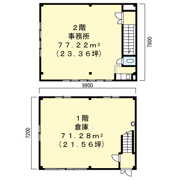 南町倉庫付事務所30277の間取り画像