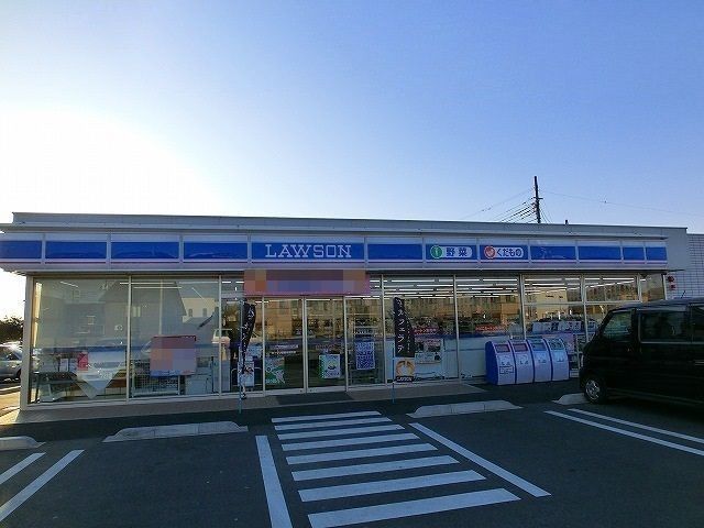 近くのローソン前橋青葉町店まで300m(徒歩4分)