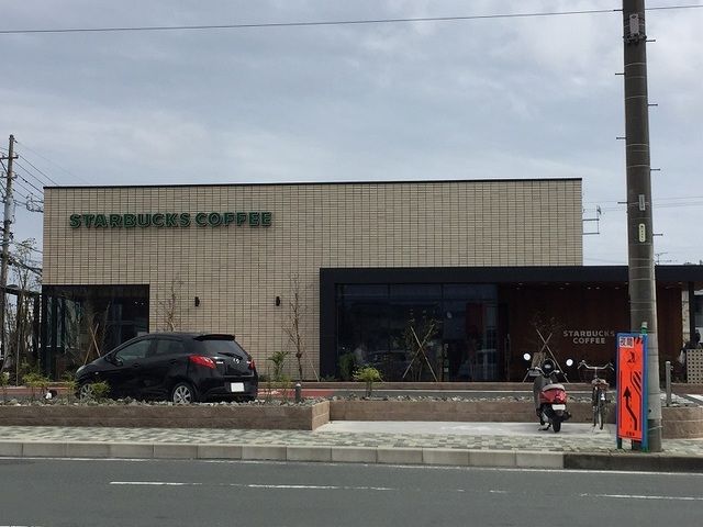 近くのスターバックス コーヒー 浜松まで270m（徒歩4分）
