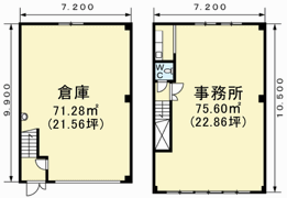 三条町1丁目倉庫付事務所の間取り画像