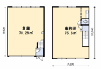 梅澤倉庫付事務所1－2の間取り画像
